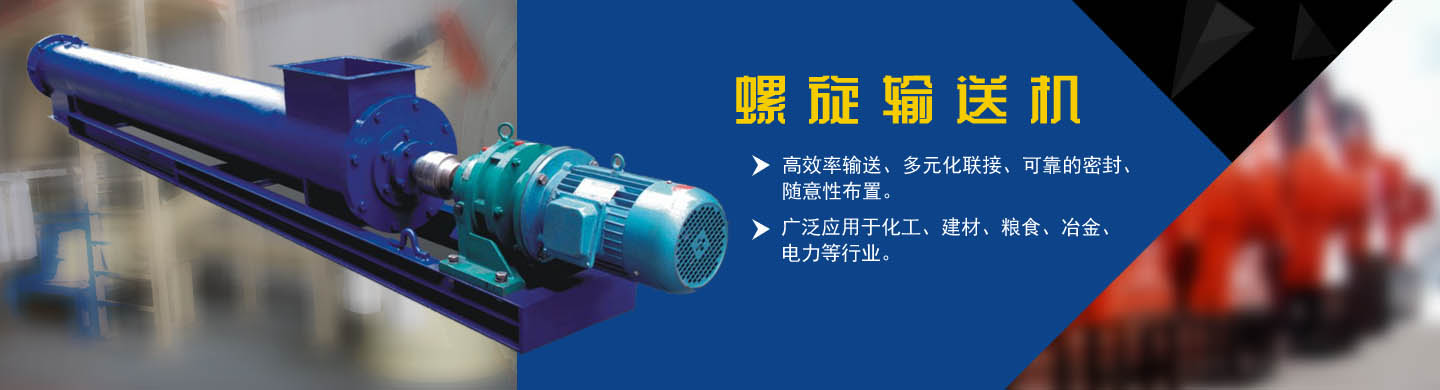 超聲經顱多普勒血流分析儀